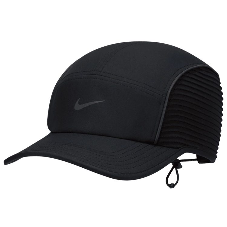 Chipiu Nike U NK DFADV FLY CAP U AB AEROAD photo Chipiu Nike U NK DFADV FLY CAP U AB AEROAD photo