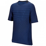 Tricou Nike B NK DFADV MULTI TECH SS TOP thumbnav