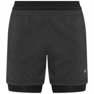 Sorti Nike B NK DFADV MULTI TECH SHORT thumbnav 1