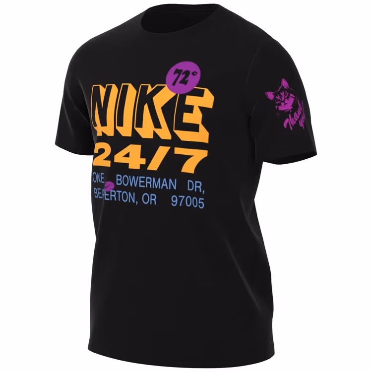 Tricou Nike M DF UV HYVERSE SS GFX