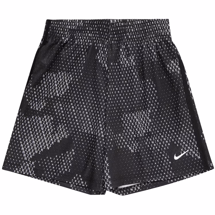 Sorti Nike B NK DF MULTI SHORT AOP