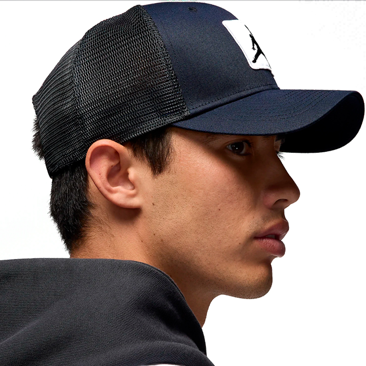 Chipiu Nike U J RISE CAP S CB TRKR JM PTCH S-M Negru photo 2