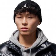 Caciula Nike U J TERRA BEANIE ESS thumbnav 2