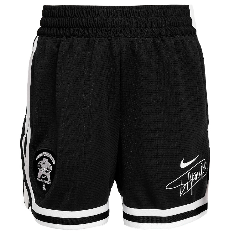 Sorti Nike GA B NK DF DNA SHORT 5IN photo 
