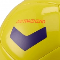 Minge fotbal Nike NK PTCH TRAIN thumbnav 3