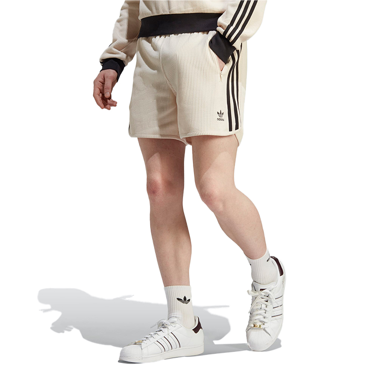 Sorti de bărbați Adidas Q2 SHORTS 2XL Bej photo 4