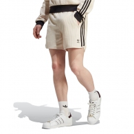 Sorti Adidas Q2 SHORTS thumbnav 4