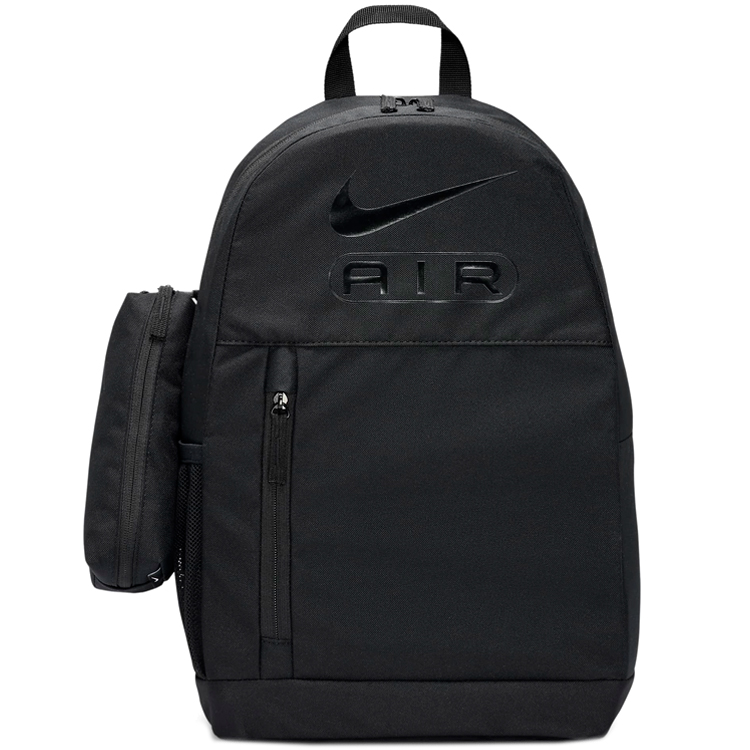 Rucsac Nike Y NK ELMTL BPK-MTL NK AIR photo 