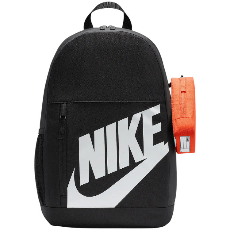 Rucsac Nike Y NK ELMNTL BKPK SHOEBOX photo 