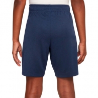 Sorti Nike PSG Y NK DF STRK SHORT KZ thumbnav 2
