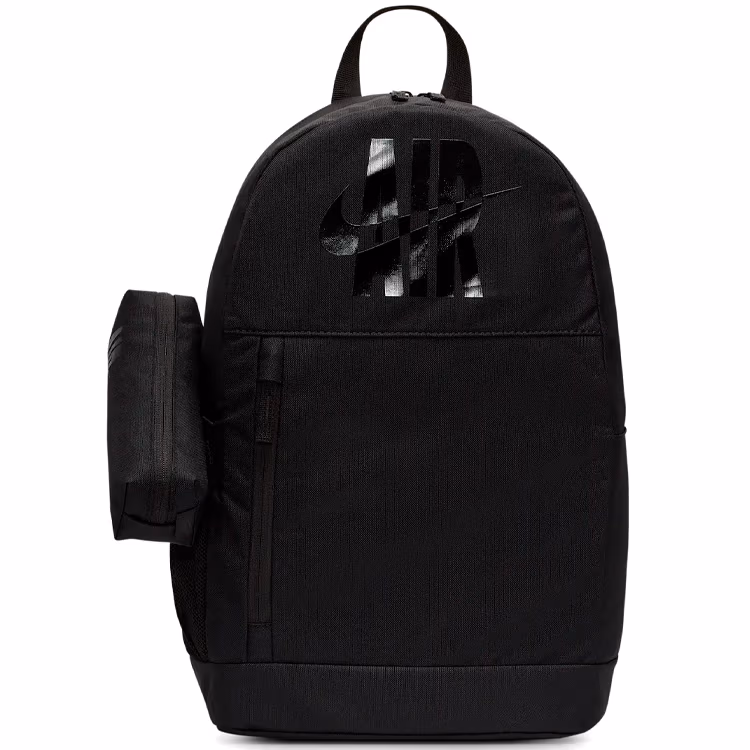 Rucsac Nike Y NK ELMNTL BKPK 