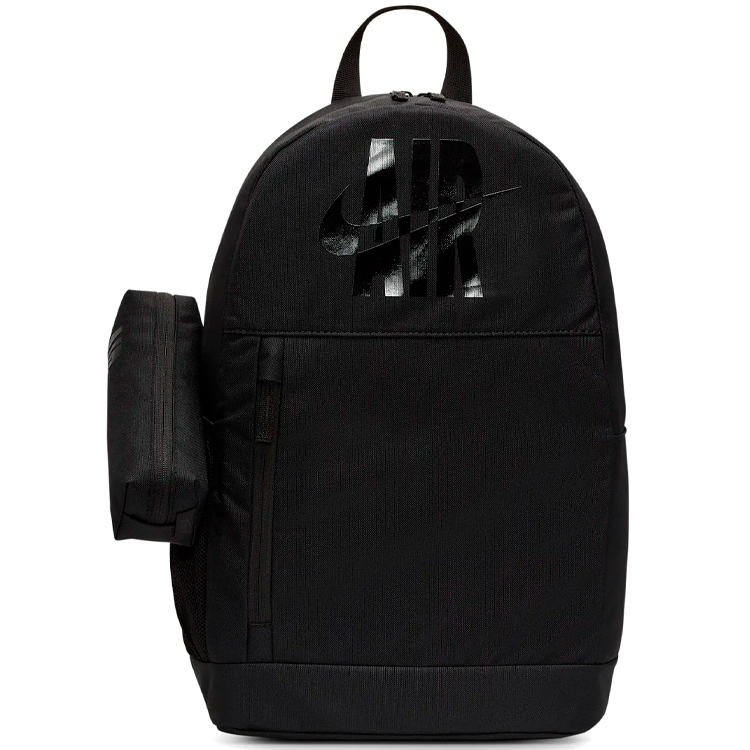 Rucsac Nike Y NK ELMNTL BKPK photo Rucsac Nike Y NK ELMNTL BKPK photo