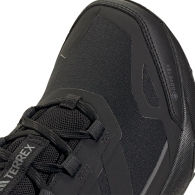 Кроссовки Adidas TERREX SKYCHASER AX5 GTX thumbnav 4