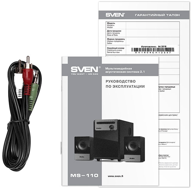 Boxe PC Sven MS-110 photo 7