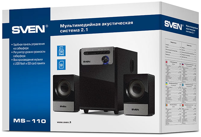 Boxe PC Sven MS-110 photo 8