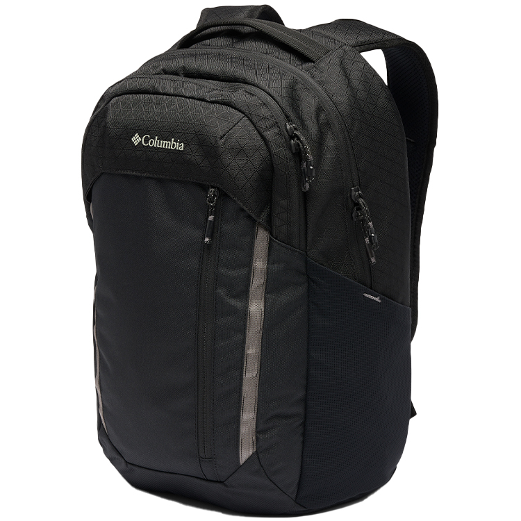 Rucsac Columbia Atlas Explorer II 26L photo 