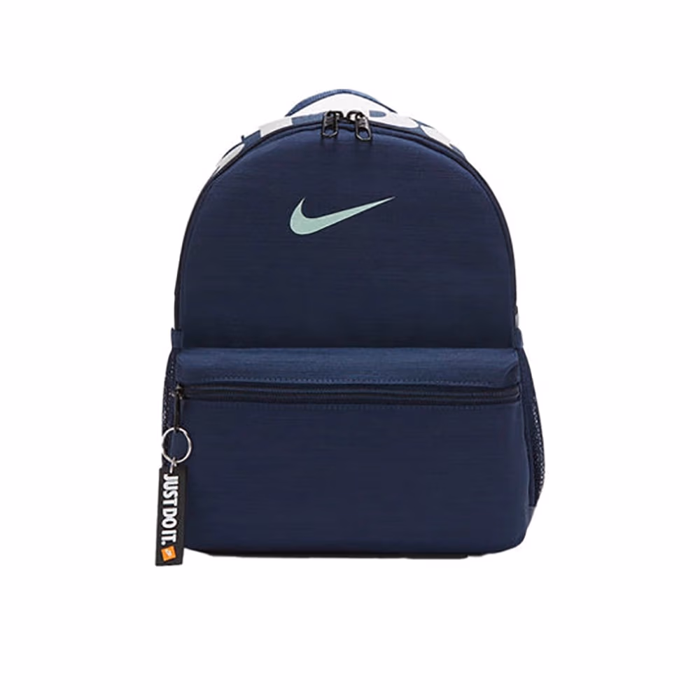 Рюкзак Nike Y NK BRSLA JDI MINI BKPK 