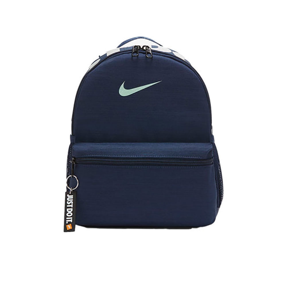 Rucsac Nike Y NK BRSLA JDI MINI BKPK photo Rucsac Nike Y NK BRSLA JDI MINI BKPK photo