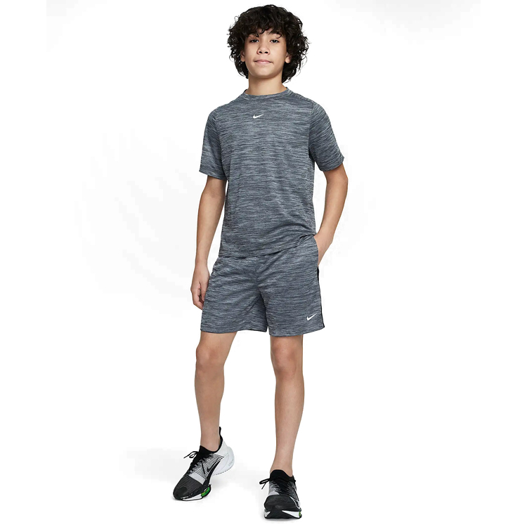Sorti Nike B NK DF MULTI SHORT LBR HTHR L Gri Barbati photo 2