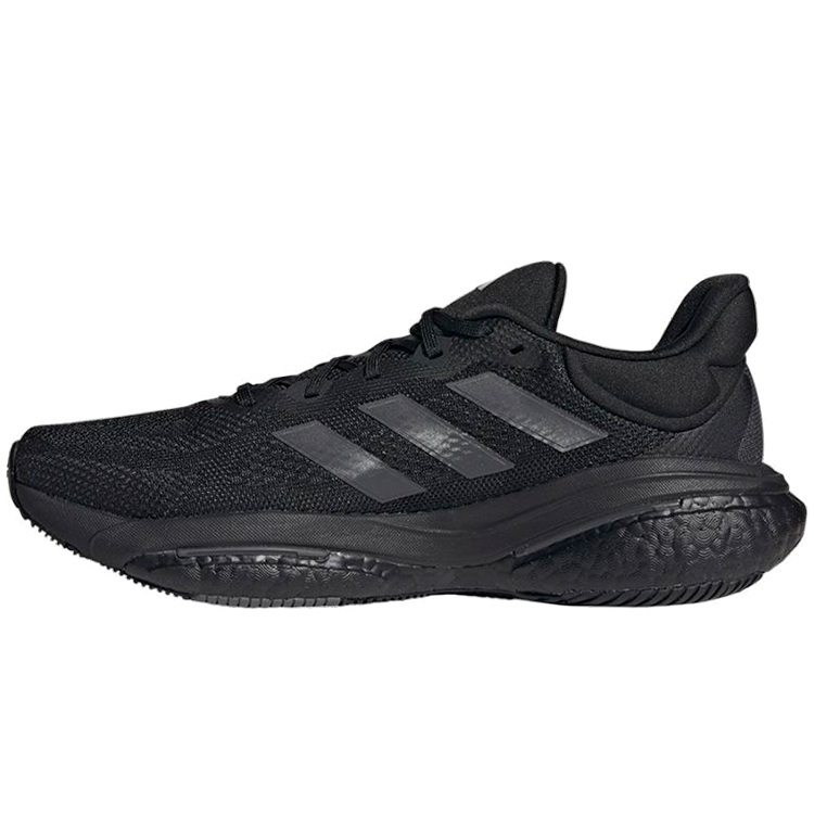 Кроссовки Adidas SOLARGLIDE 6 photo 