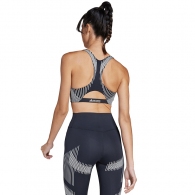 Спортивное бра Adidas PWI L PROSER MS thumbnav 4
