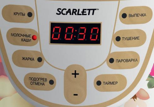 Multifierbator Scarlett SCMC410S11 / / 900 / 8 programe / Alb photo 3
