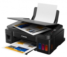 MFD cu jet Canon Pixma G2411 thumbnav 1
