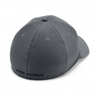 Chipiu Under Armour UA MEN BLITZING 3.0 CAP thumbnav 2