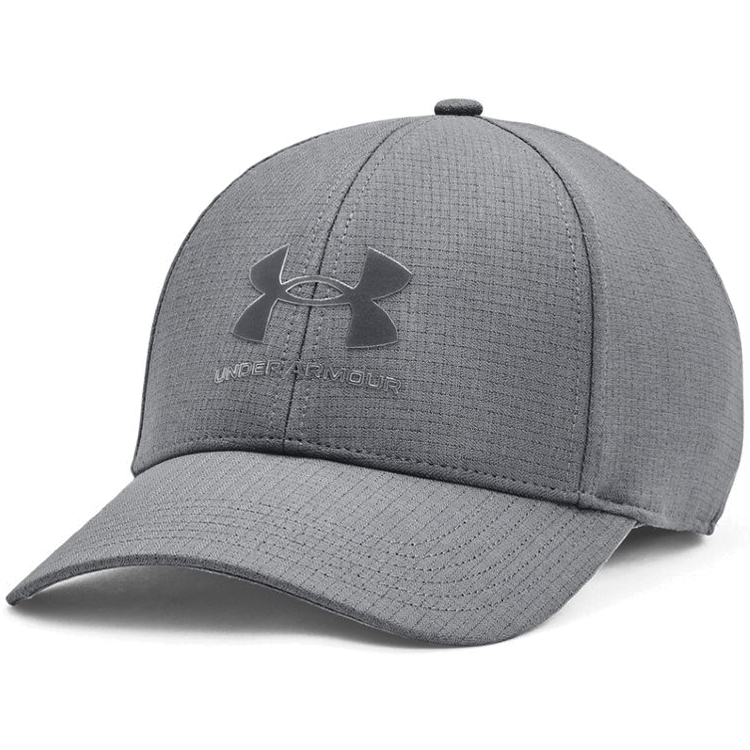 Chipiu  Under Armour Isochill Armourvent STR/1361529-012/Gri photo 1