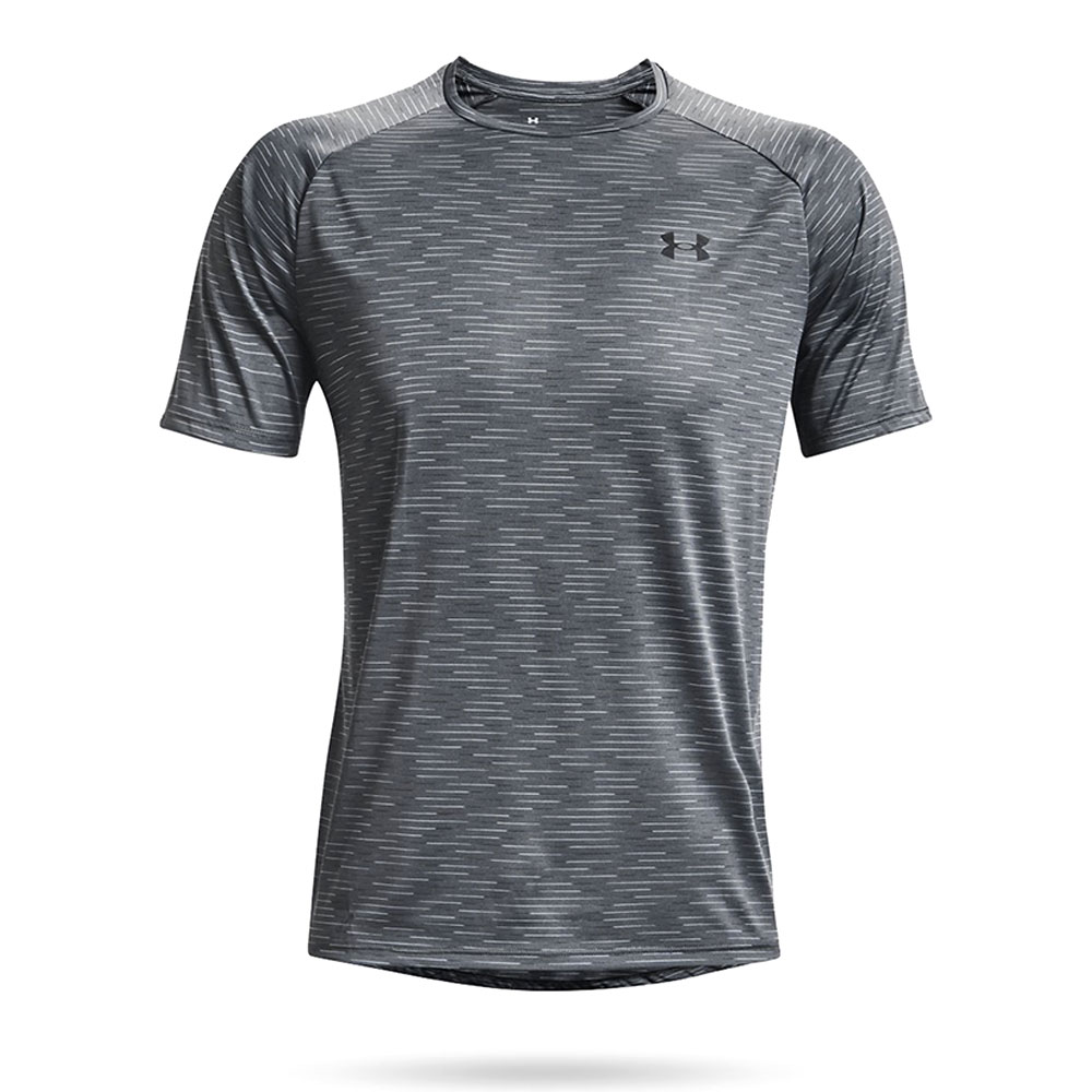 Футболка мужская Under Armour UA Tech 2.0 Dash SS 3XL Серый photo 1