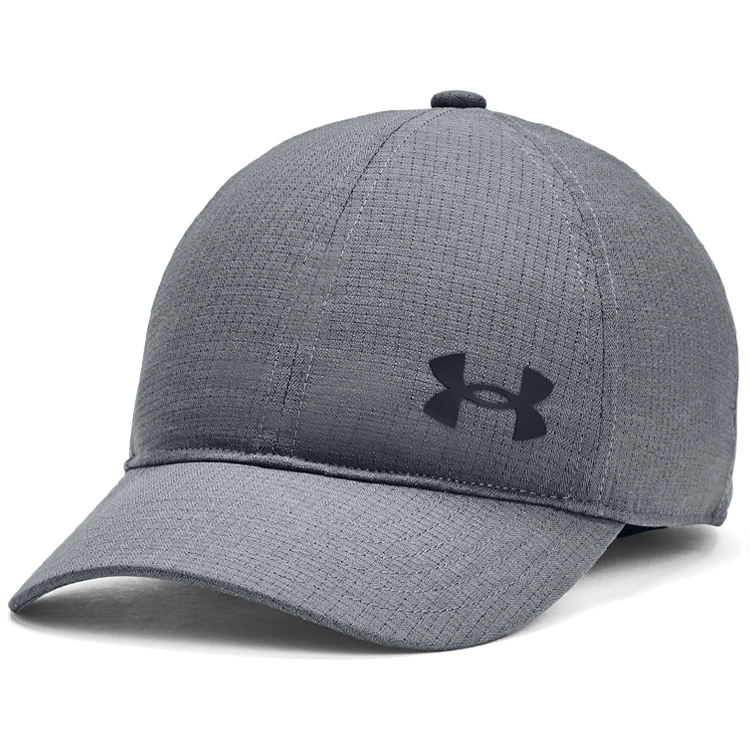 Chipiu  Under Armour Armourvent Adj/1369792-012/Gri photo 1