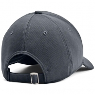 Chipiu Under Armour men UA Blitzing Adj thumbnav 3
