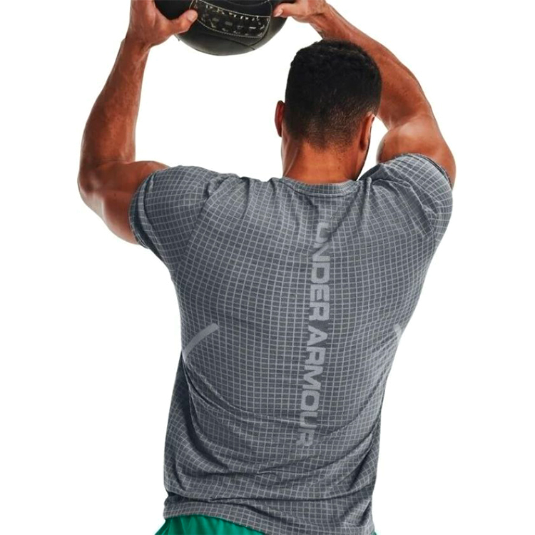 Tricou bărbătesc Under Armour UA M SEAMLESS GRID SS XXL Gri photo 2