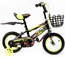 Bicicleta pentru copii CAIDER FN16B14-12 thumbnav