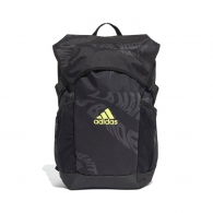 Рюкзак Adidas 4ATHLTS BP GW thumbnav