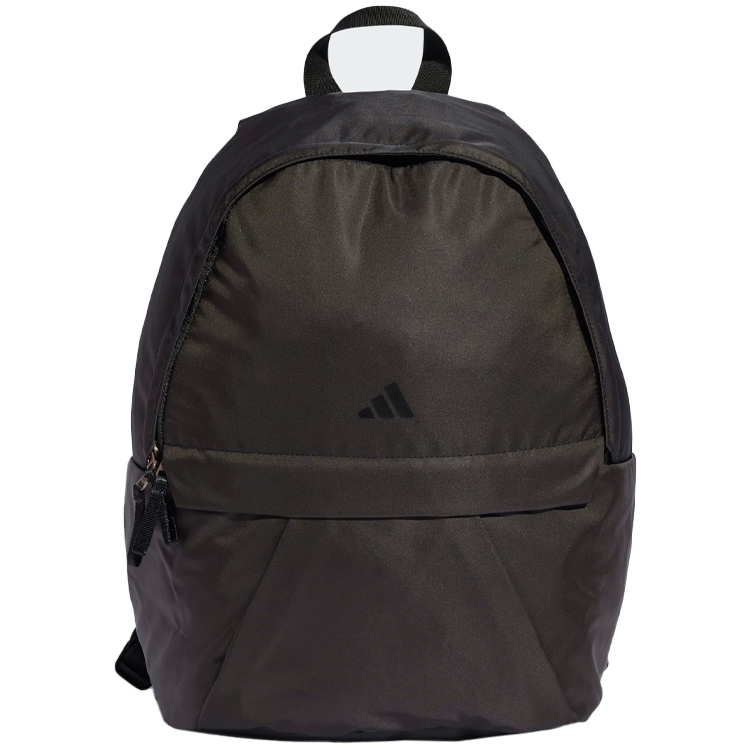 Rucsac Adidas GL BP photo 
