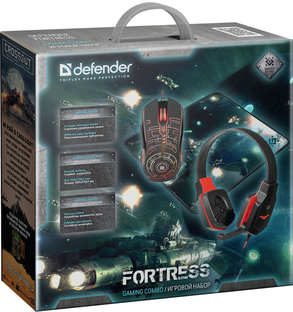 Set de jocuri Defender MHP012 /  photo 4