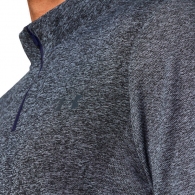 Толстовка Under Armour UA SEAMLESS STRIDE 1/4 ZIP thumbnav 5