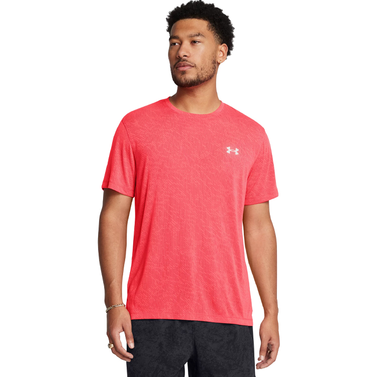 Tricou bărbătesc Under Armour UA Launch Camo Shortsleeve L Rosu photo 3