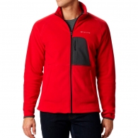 Hanorac Columbia Rapid Expedition Full Zip Fleece thumbnav 1