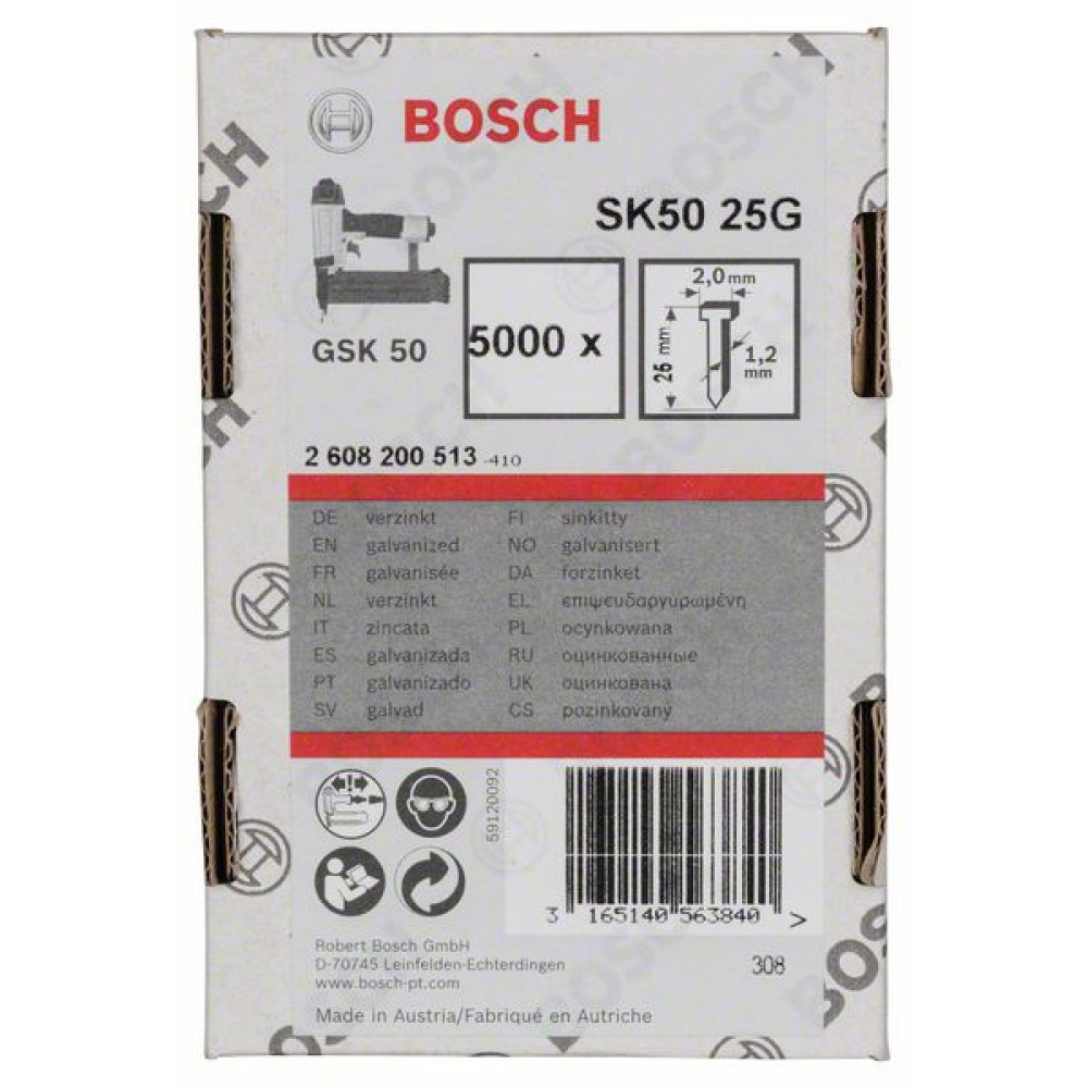 Set de stifturi cu cap ascuns Bosch 5000- 1.2x25 mm, 2608200513 Otel photo 1 Set de stifturi cu cap ascuns Bosch 5000- 1.2x25 mm, 2608200513 Otel photo 1