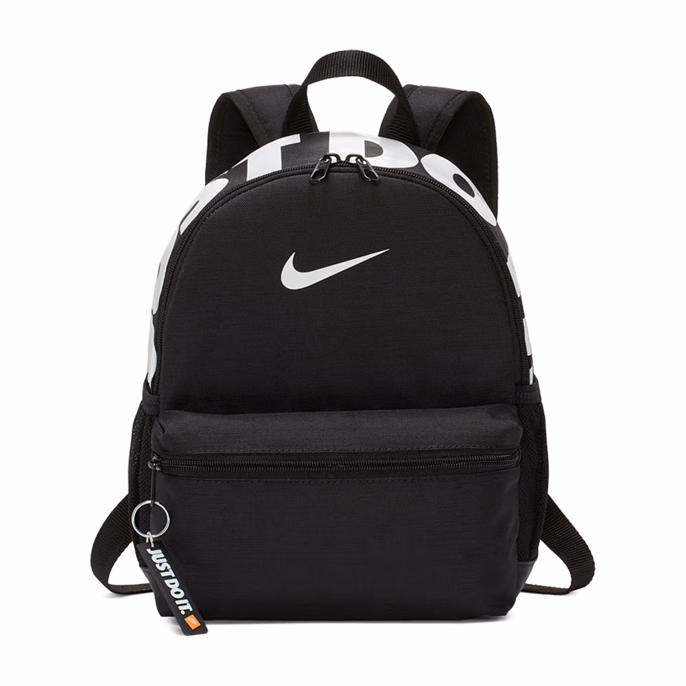 Рюкзак Nike Y NK BRSLA JDI MINI BKPK 