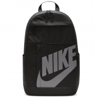Rucsac Nike NK ELMNTL BKPK HBR thumbnav
