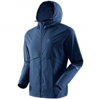 Куртка Kailas GREEN MOUNTAIN LIGHTWEIGHT THIN WIND JACKET MEN thumbnav 4