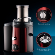 Соковыжималка центробежная Myria MY4013 thumbnav 5