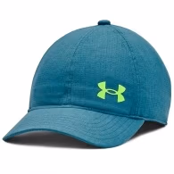 Chipiu Under Armour UA B ARMOURVENT ADJ