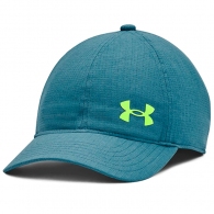 Chipiu Under Armour UA B ARMOURVENT ADJ thumbnav