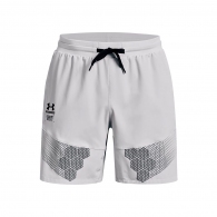 Sorti Under Armour Armourprint Woven Shorts thumbnav