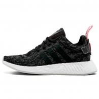 Incaltaminte Sport Adidas NMD_R2 thumbnav
