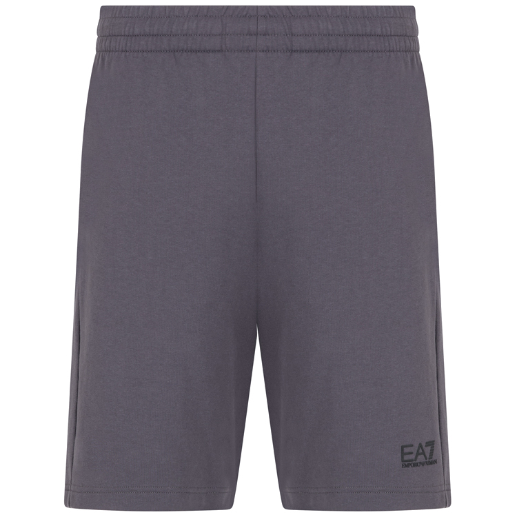 Sorti de bărbați EA7 EMPORIO ARMANI TRAIN CORE ID M SHORTS COFT CC XXL Gri photo 1 Sorti de bărbați EA7 EMPORIO ARMANI TRAIN CORE ID M SHORTS COFT CC XXL Gri photo 1